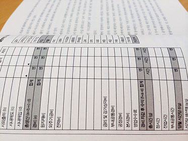 零基础考2026注会培训班哪家好？TOP3机构测评+避坑指南